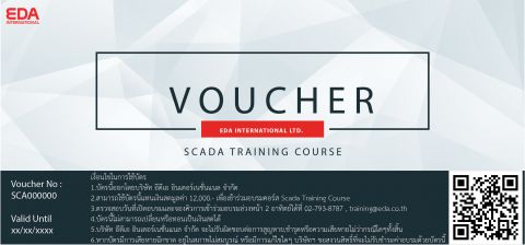คูปองคอร์สอบรม SCADA Training Course ใน shopee.co.th จากราคาปกติ 12,000.- บาท ลดเหลือ 10,000 บาทเท่านั้น