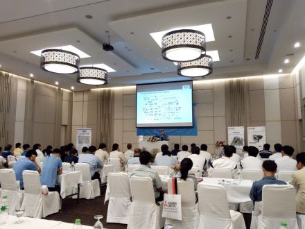 ภาพบรรยากาศ E-Factory Smart Solution for Industry 4.0 ครั้งที่ 5 ปราจีนบุรี