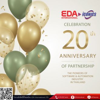 EDA celebrates 20 years of partnership with ICONICS , USA