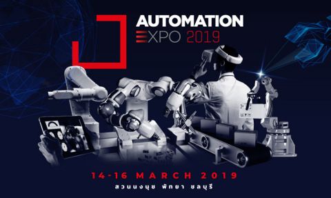 Automation Expo 2019