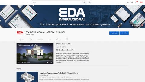 EDA International Official Youtube channel