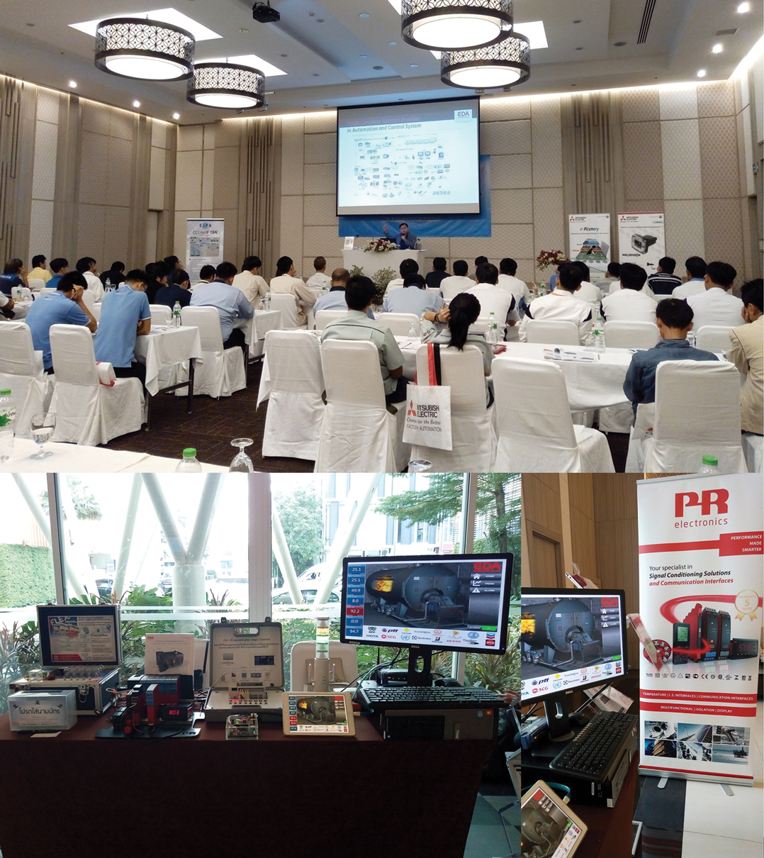 EDA Groups :: ภาพบรรยากาศ E-Factory Smart Solution for Industry 4.0 ...
